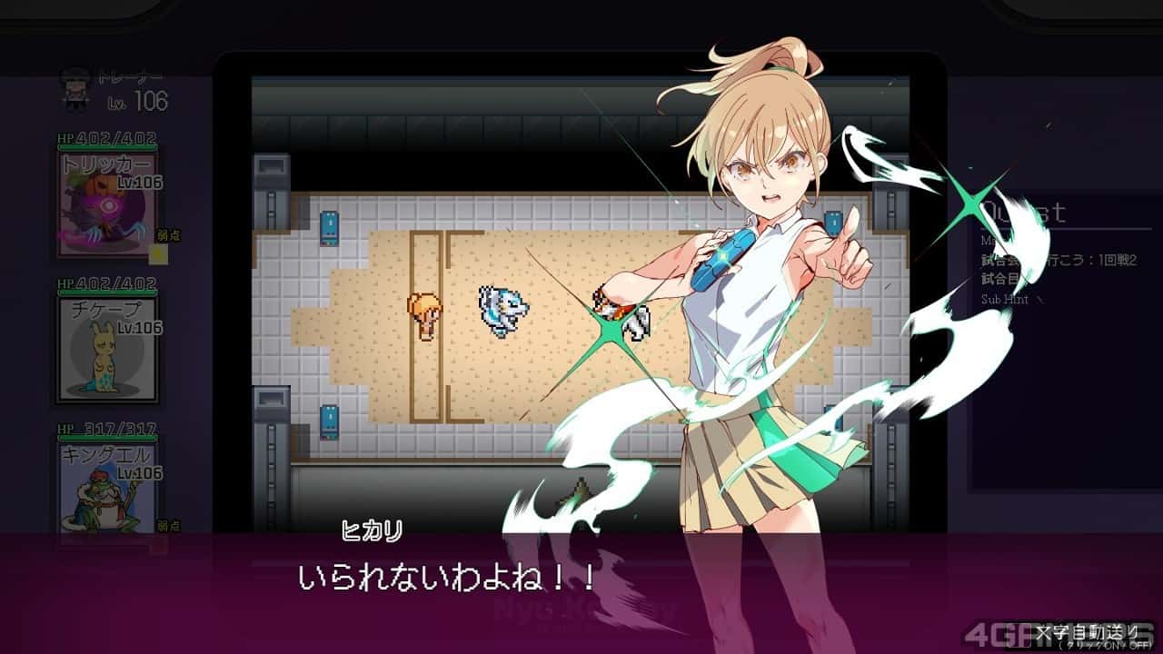 视觉数据4